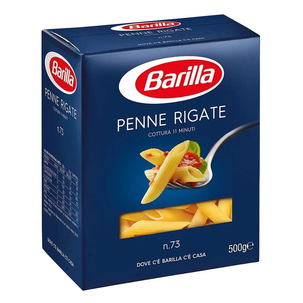 Макарони BARILLA 73 PENNE RIGATE пера, 500г, 12шт/ящ