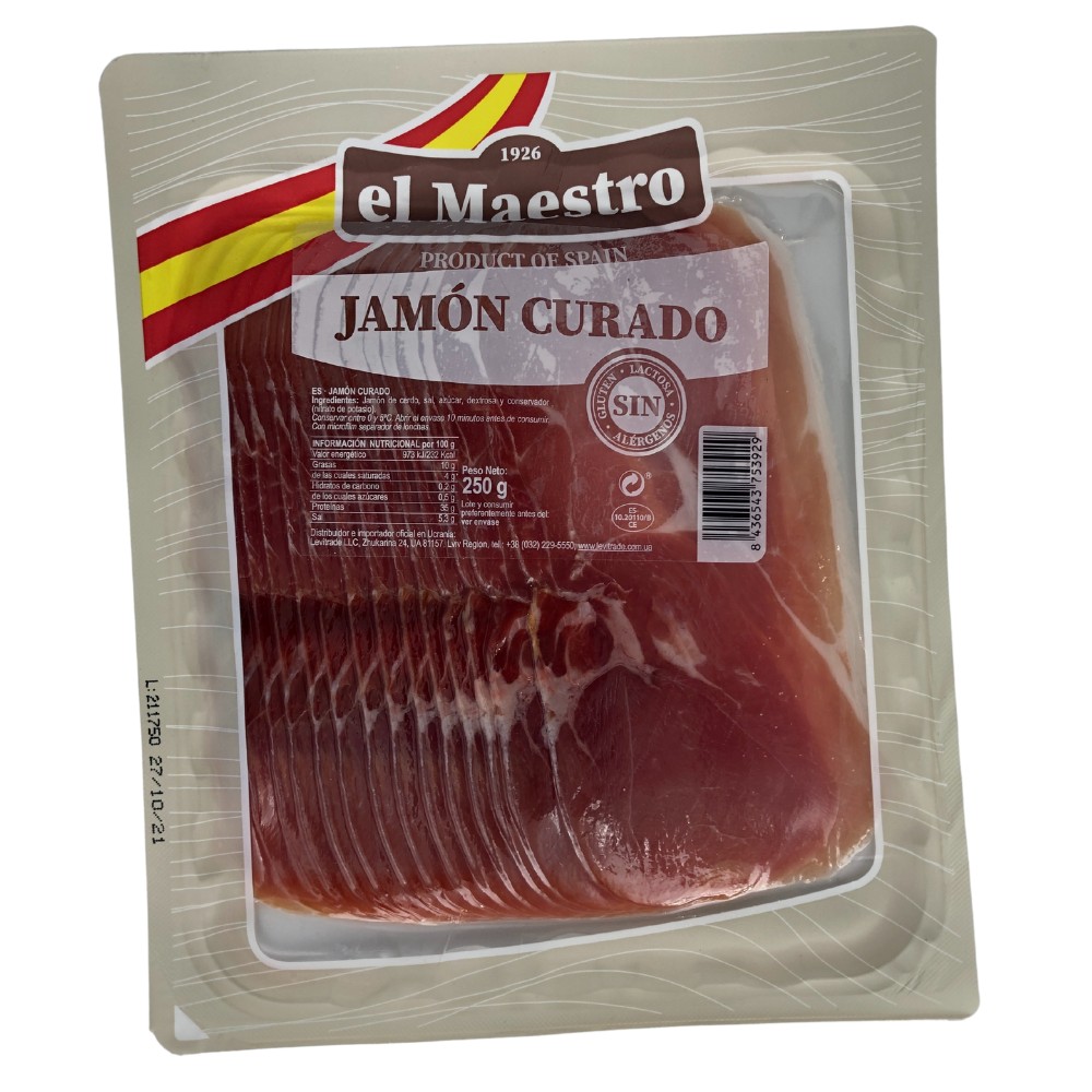 Хамон Maestro JAMON Curado Locheando, нарізка, 250г, 12шт/ящ