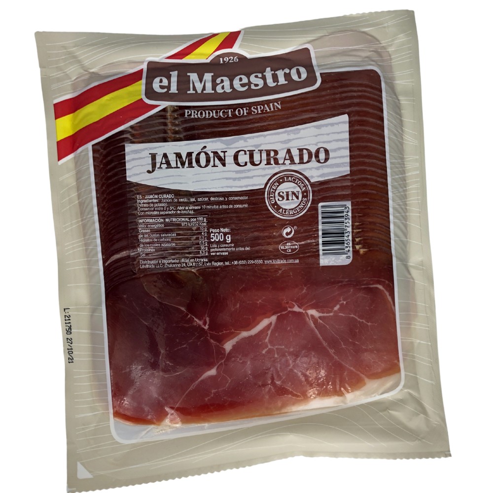 Хамон Maestro JAMON Curado Locheando, нарізка, 500г, 7шт/ящ