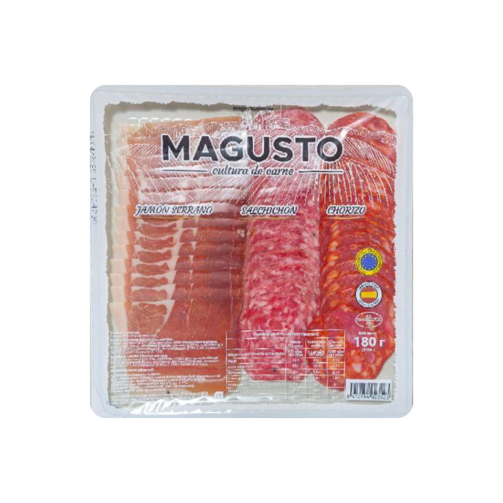 Нарізка MAGUSTO Jamon Serrano/Chorizo/Salchichon, 180г, 10шт/ящ