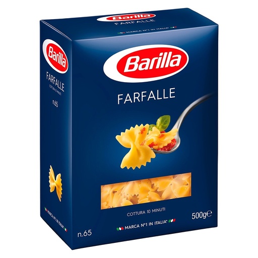 Макарони BARILLA 65 FARFALLE бантики, 500г, 12шт/ящ