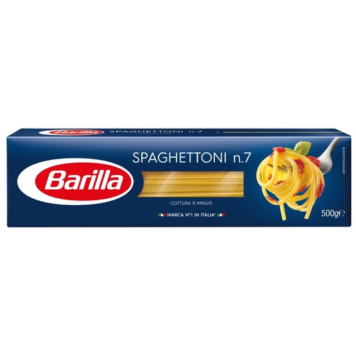 Макарони BARILLA 7 SPAGHETTONI, 500г, 24шт/ящ