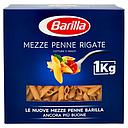 Макарони BARILLA 70 MEZZE PENNE RIGATE, 1кг, 15шт/ящ