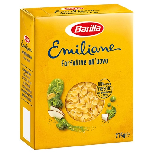 Макарони BARILLA Emiliane Farfalline, метелики малі, 275г, 24шт/ящ